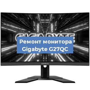Замена конденсаторов на мониторе Gigabyte G27QC в Москве